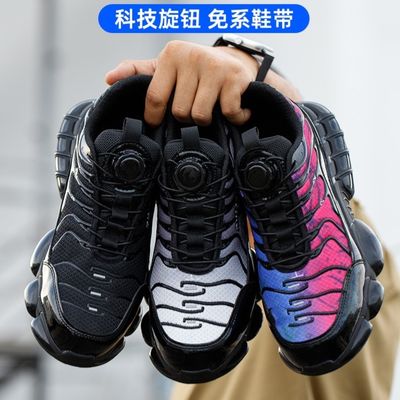 ซื้อ รองเท้าความปลอดภัยแบบไมโครไฟเบอร์ Flying Knit ยูนิเซ็กซ์ ด้วยตะโรง TPU และปุ่มหมุน online manufacture