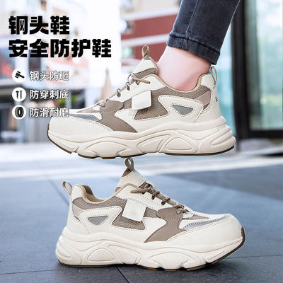 ซื้อ รองเท้าทํางานไมโครไฟเบอร์แบบ Unisex รองเท้ารองเท้ารองเท้ารองเท้ารองเท้ารองเท้ารองเท้ารองเท้ารองเท้ารองเท้ารองเท้ารองเท้ารองเท้ารองเท้ารองเท้ารองเท้ารองเท้ารองเท้ารองเท้ารองเท้ารองเท้ารองเท้ารองเท้ารองเท้ารองเท้ารองเท้ารองเท้ารองเท้ารองเท้ารองเท้ารองเท้ารองเท้ารองเท้ารองเท้ารองเท้ารองเท้ารองเท้ารองเท้ารองเท้ารองเท้ารองเท้ารองเท้ารองเท้ารองเท้ารองเท้ารองเท้ารองเท้ารองเท้ารองเท้ารองเท้ารองเท้ารองเท้ารองเท้ารองเท้ารองเท้ารองเท้ารองเท้ารองเท้ารองเท้ารองเท้ารองเท้ารองเท้ารองเท้ารองเท้ารองเท้ารองเท้ารอ online manufacture