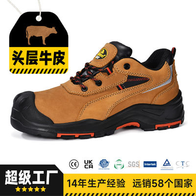 ซื้อ รองเท้าทํางานในหนังวัวแท้สําหรับการป้องกันอุตสาหกรรม online manufacture