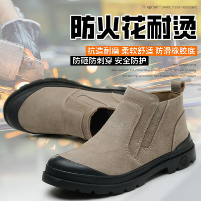 ซื้อ เบื้องกลางตะโกน Kevlar Unisex รองเท้ารองเท้ารองเท้าเซฟต์สวีเดนในคากิสําหรับการทํางานกันน้ํา online manufacture