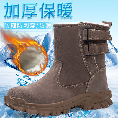 ซื้อ สแตนเลส Toe ยูนิเซ็กซ์ รองเท้าทํางานความปลอดภัย รองเท้าสวมผง online manufacture