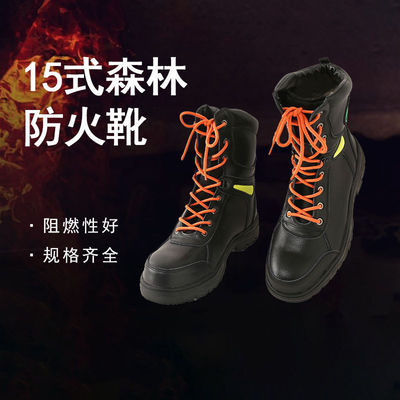 ซื้อ รองเท้ารองเท้ารองเท้ารองเท้ารองเท้ารองเท้ารองเท้ารองเท้ารองเท้ารองเท้ารองเท้ารองเท้ารองเท้ารองเท้ารองเท้ารองเท้ารองเท้ารองเท้ารองเท้ารองเท้ารองเท้ารองเท้ารองเท้ารองเท้ารองเท้ารองเท้ารองเท้ารองเท้ารองเท้ารองเท้ารองเท้ารองเท้ารองเท้ารองเท้ารองเท้ารองเท้ารองเท้ารองเท้ารองเท้ารองเท้า online manufacture