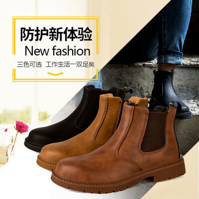 ซื้อ รองเท้ารองเท้ารองเท้ารองเท้ารองเท้ารองเท้ารองเท้ารองเท้ารองเท้าทํางาน online manufacture