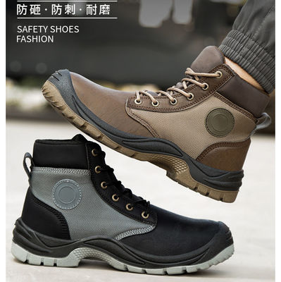 ซื้อ รองเท้าบูททํางานสําหรับผู้ชายแบบฉีด PU ด้วยพื้นกลางเคฟลาร์ และการออกแบบหนังไมโครไฟเบอร์ online manufacture