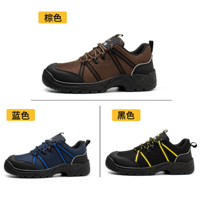 ซื้อ สัมเมอร์ผู้ชายบิน สวมรองเท้าอุตสาหกรรม สแตนเลสแผ่นสแตนเลส Toe รองเท้างาน online manufacture
