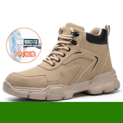 ซื้อ ไมโครไฟเบอร์ + ผิวหมู รองเท้าทํางานชาย รองเท้าเหล็ก online manufacture
