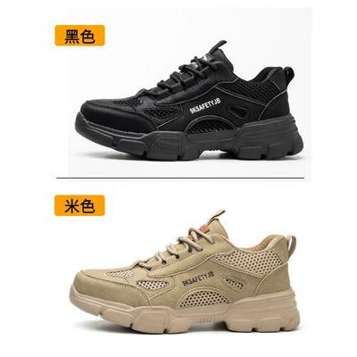 ซื้อ ไมโครไฟเบอร์หนังงานสแตนเลส Toe การปั่นรองเท้าบูท โลโก้ตามสั่ง online manufacture
