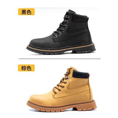 ซื้อ ผิวหนังไมโครไฟเบอร์ของข้าวโพด รองเท้าทํางานความปลอดภัยของผู้ชาย รองเท้าสแตนเลส เท้า Kevlar กลางตะโกน ยางกันแทง online manufacture