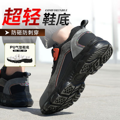 ซื้อ สูเอด ชาย โบอา ปุ่ม แปรง รองเท้า แตะ งาน ด้วย เท้า เหล็ก online manufacture