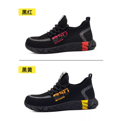 ซื้อ ช่วงซัมเมอร์ รองเท้ารองเท้ารองเท้ารองเท้ารองเท้ารองเท้ารองเท้ารองเท้ารองเท้ารองเท้ารองเท้ารองเท้ารองเท้ารองเท้ารองเท้ารองเท้ารองเท้ารองเท้ารองเท้ารองเท้ารองเท้ารองเท้ารองเท้ารองเท้ารองเท้ารองเท้ารองเท้ารองเท้ารองเท้ารองเท้ารองเท้ารองเท้ารองเท้ารองเท้ารองเท้ารองเท้ารองเท้ารองเท้ารองเท้ารองเท้ารองเท้ารองเท้ารองเท้ารองเท้ารองเท้ารองเท้ารองเท้ารองเท้ารองเท้ารองเท้ารองเท้ารองเท้ารองเท้ารองเท้ารองเท้ารองเท้ารองเท้ารองเท้ารองเท้ารองเท้ารองเท้ารองเท้ารองเท้า online manufacture