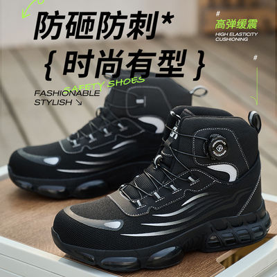 ซื้อ รองเท้ารองเท้ารองเท้ารองเท้ารองเท้ารองเท้ารองเท้ารองเท้ารองเท้ารองเท้ารองเท้ารองเท้ารองเท้ารองเท้ารองเท้ารองเท้ารองเท้ารองเท้ารองเท้า online manufacture