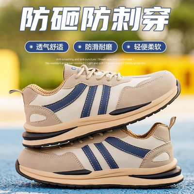 ซื้อ รองเท้าความปลอดภัยหนังไมโครไฟเบอร์ แต่เพียงผู้เดียว online manufacture