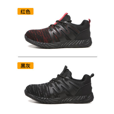 รองเท้าทํางานที่ลมได้ Flying รองเท้าความปลอดภัยผ้าพันคอ รองเท้าความปลอดภัยที่สบายสบาย รองเท้างานก่อสร้าง รองเท้าสําหรับฤดูร้อน