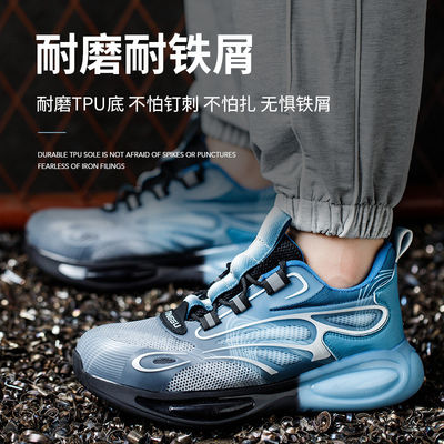 รองเท้าทํางานฤดูร้อน TPU รองเท้างานผ้าปูบิน รองเท้าความปลอดภัยที่สะดวกสบาย รองเท้ารักษาความปลอดภัย Kevlar Midsole Steel Toe TPU Sole