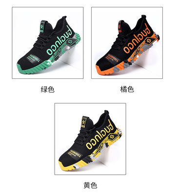 Kevlar Work Shoes Rubber Sole Fly Knit Construction Safety Shoes Standard Steel Toe Anti Smashing Work Shoes