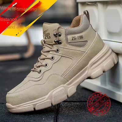 รองเท้านิรภัยหนังไมโครไฟเบอร์สำหรับผู้ชายพร้อมพื้นรองเท้าชั้นกลาง Kevlar, หัวเหล็ก และพื้นรองเท้า EVA