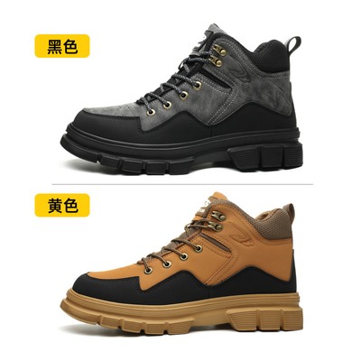 OEM Microfiber Leather Safety Boots  Steel Toe Kevlar Safety Shoes EVA Sole Work Shoes Security Work Boots
