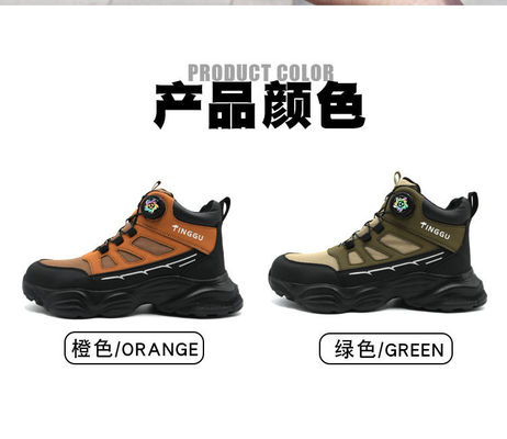 ชื่อ